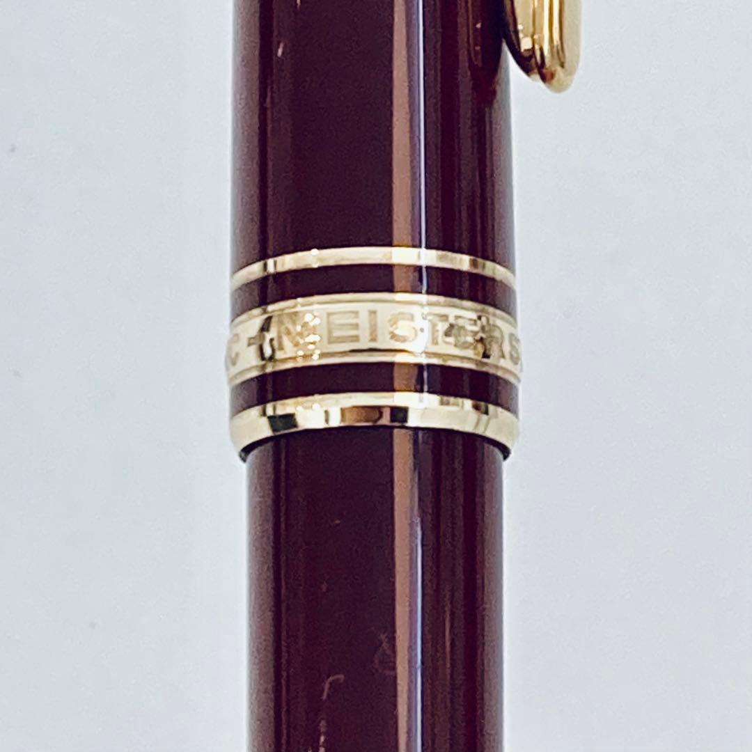 西ドイツ製◆モンブランマイスターシュテュックボールペンMONTBLANCボルドー