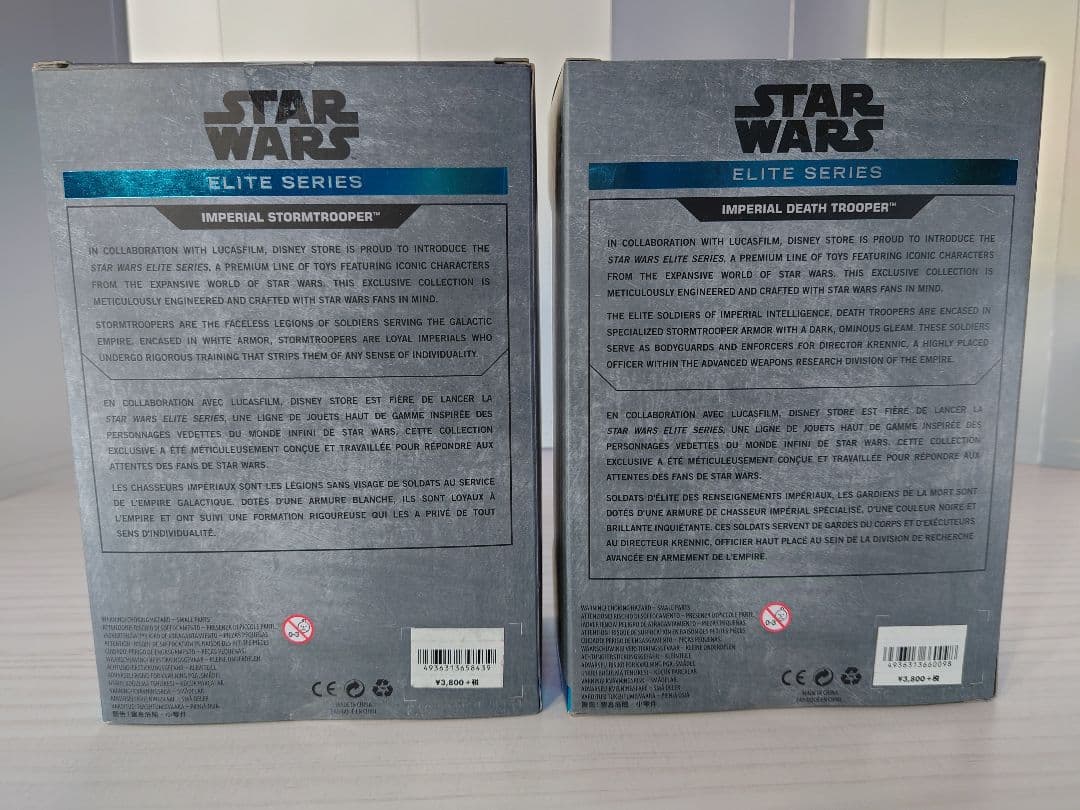 スターウォーズ　ローグ・ワン　TROOPER 2種類　Disney