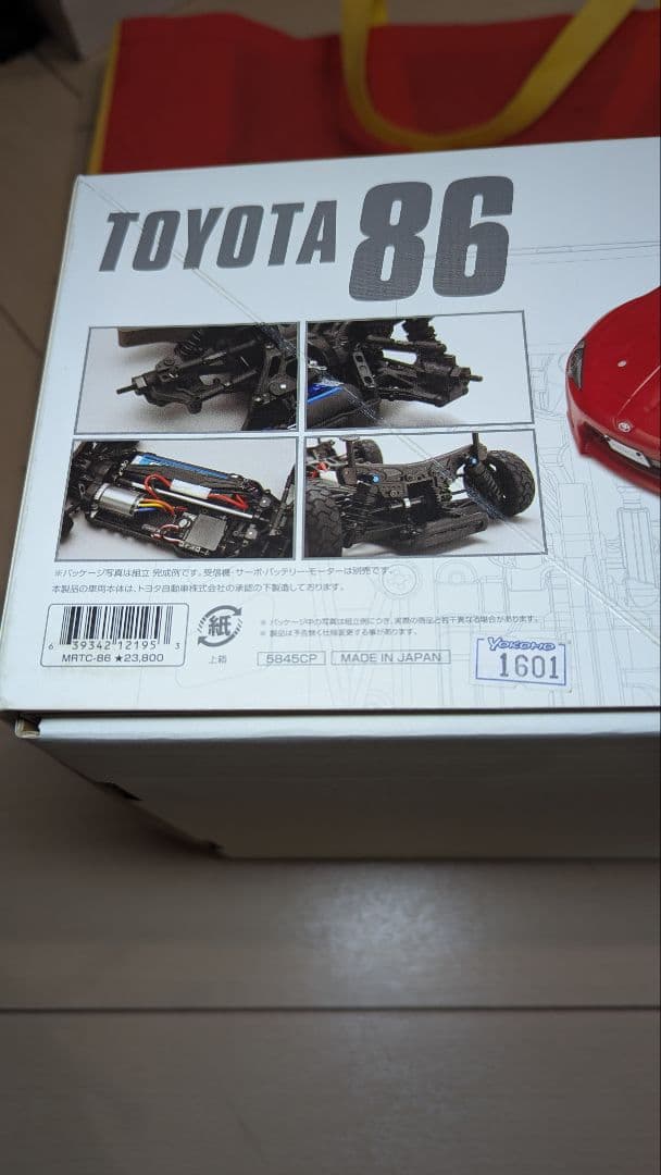 ヨコモMR4-TC4WDオンロードカートヨタ86(組み立てキット未塗装車体のみ)