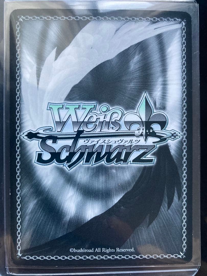 SSP “大人なんです” 瑠夏 ヴァイスシュヴァルツ かのかり 更科瑠夏 サイン