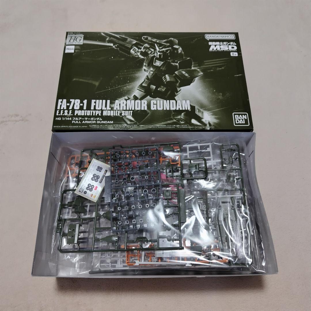 バンダイ　プレバン　HG 3点セット　フルアーマーガンダム、ジムⅢ　他