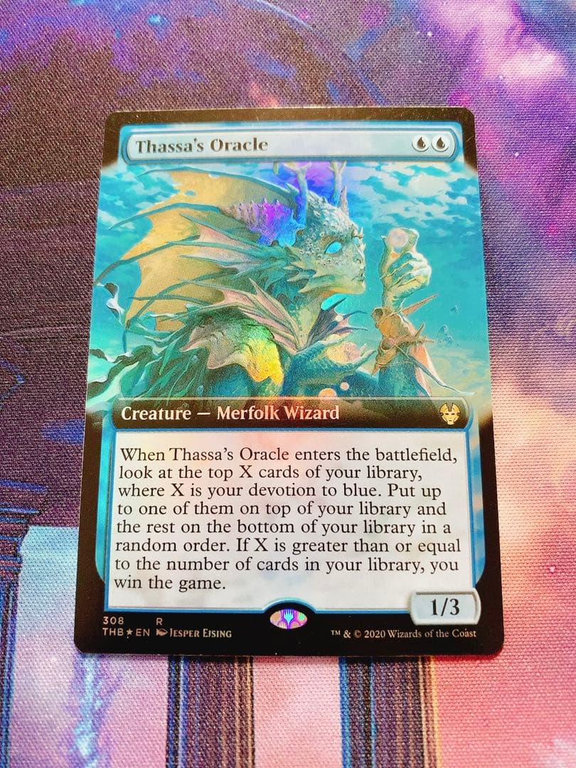 【拡張foil】タッサの神託者　②英語