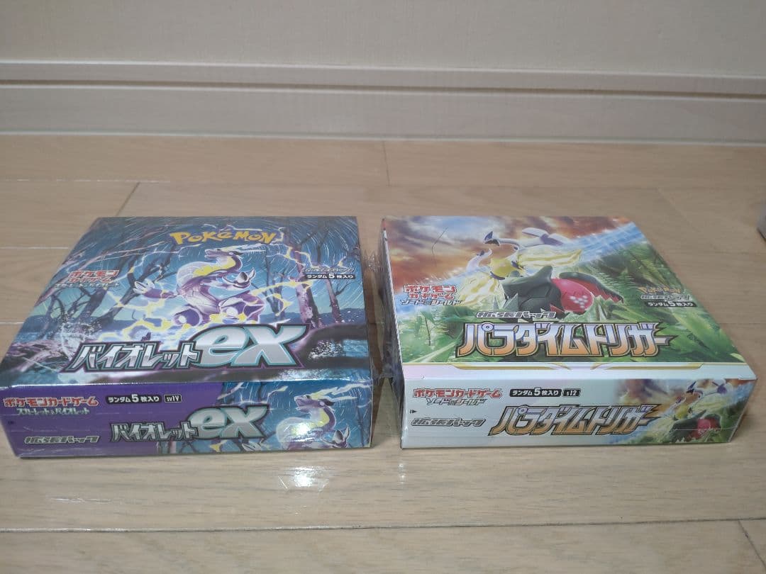 ポケモンカードゲーム 未開封４BOX＆プロモパックセット