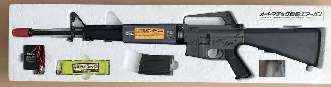 な*！様 東京マルイ　M16A1 Vietnam Version 電動ガン