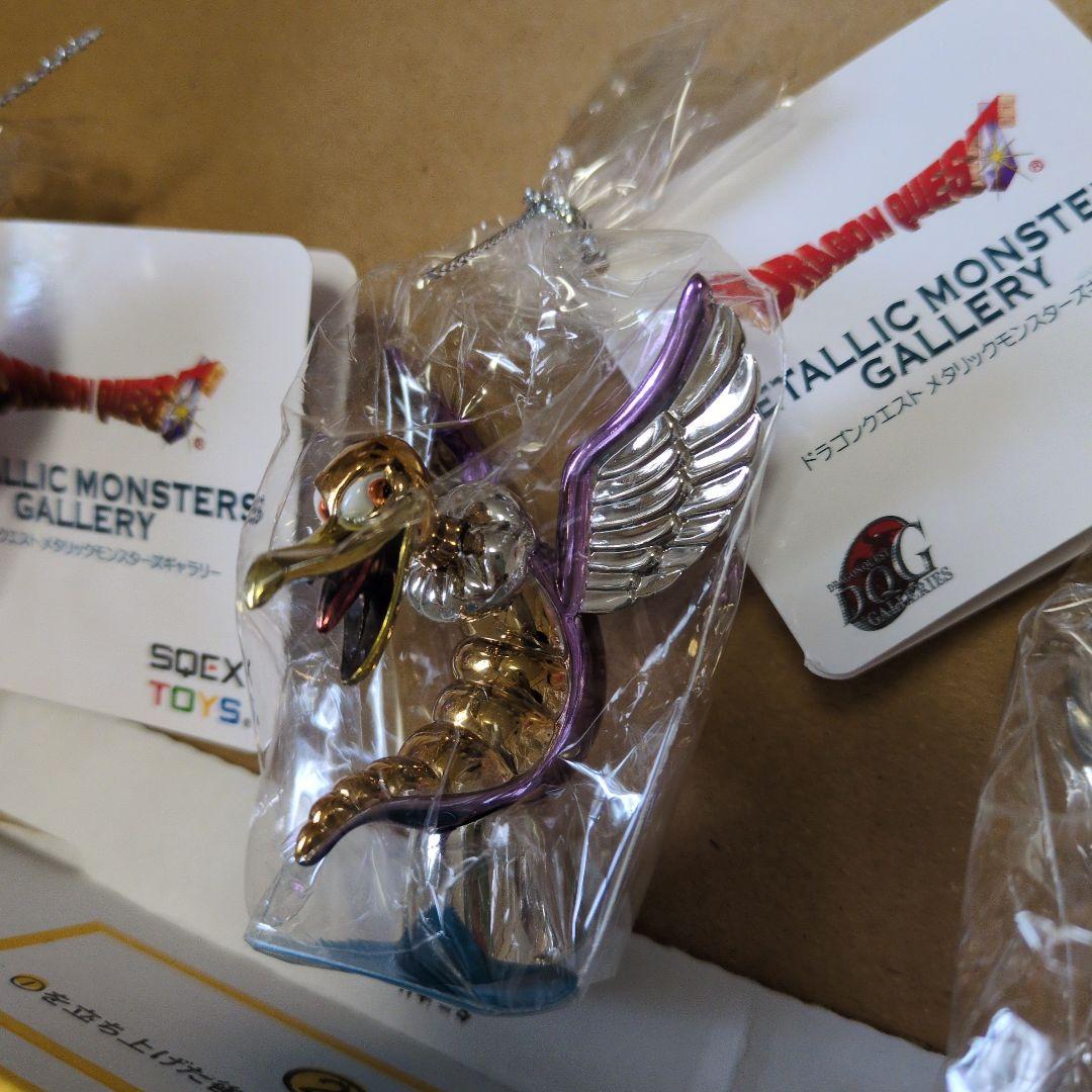 ドラゴンクエスト ③メタリックモンスター フィギュア