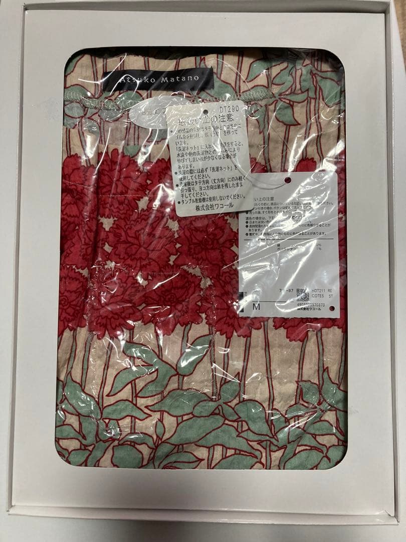 マタノアツコ　ルームウェア　上下　パジャマ　8分丈 ズボン　M ワコール