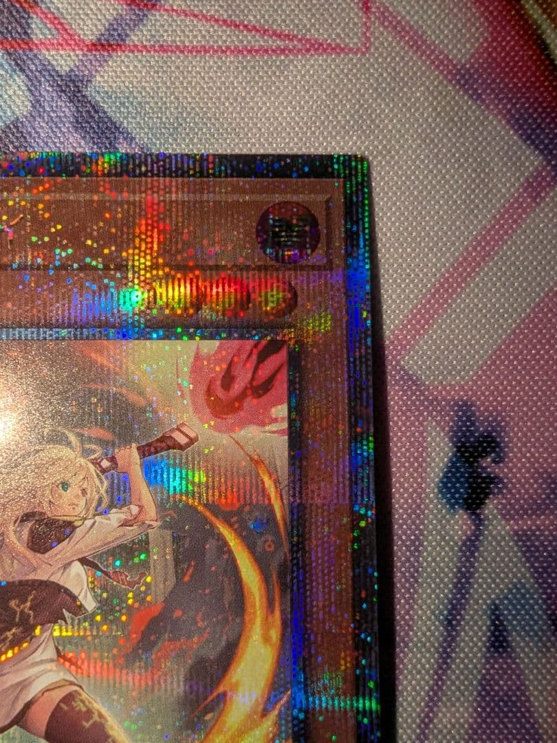 遊戯王 閃刀姫―レイ 25th クオシク 絵違い 新規 絵違い QCAC