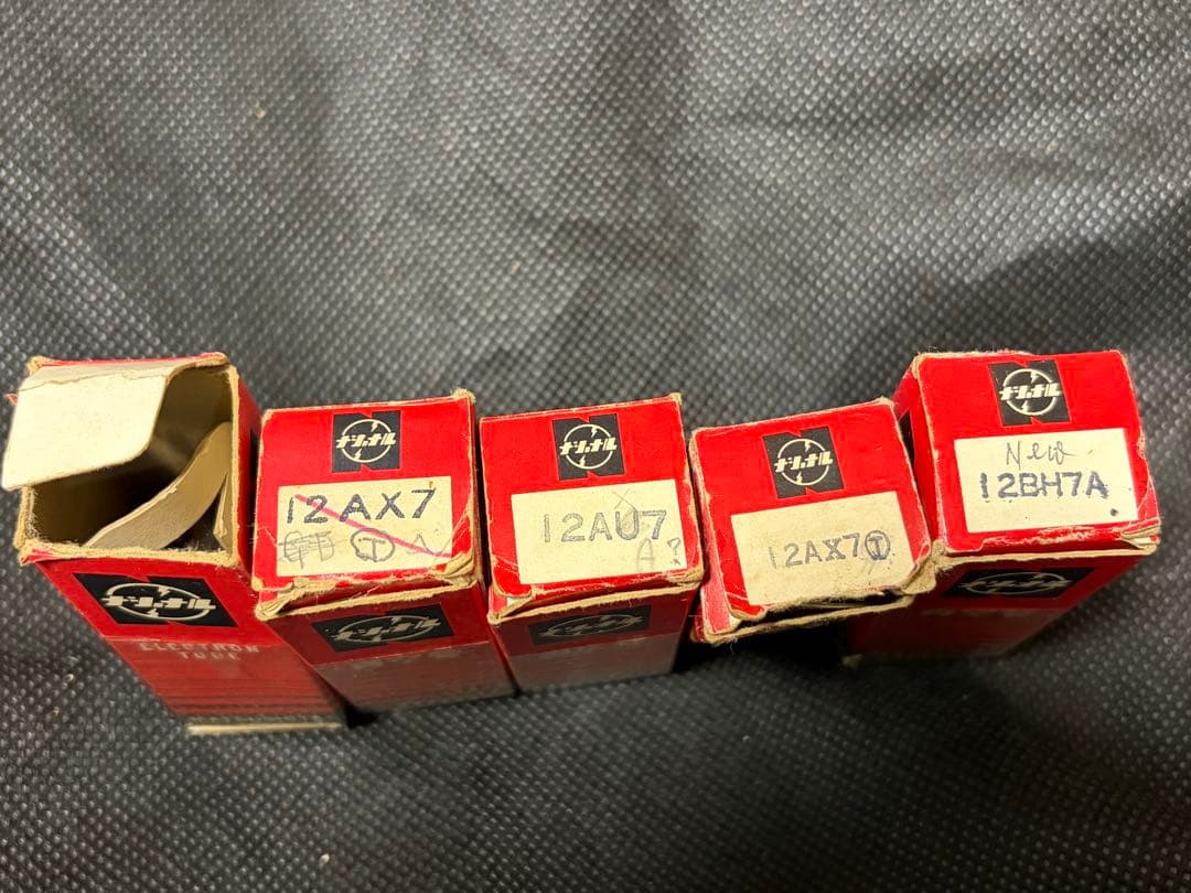 松*一様 ナショナルMATSUSHITA 12AX7 真空管 5本＋箱無し4本9