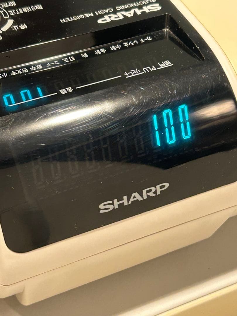 SHARP XE-A20 レジスター 電子