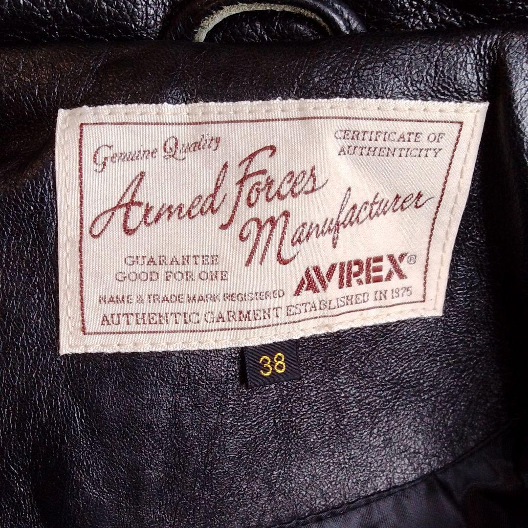 AVIREX シングルライダースジャケット6141052ブラック　　 （難あり）