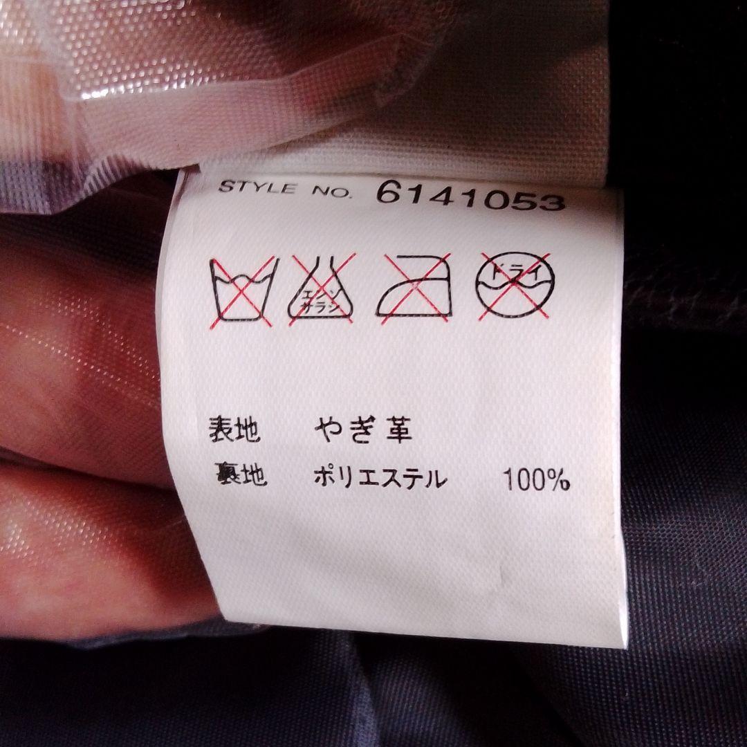 AVIREX シングルライダースジャケット6141052ブラック　　 （難あり）