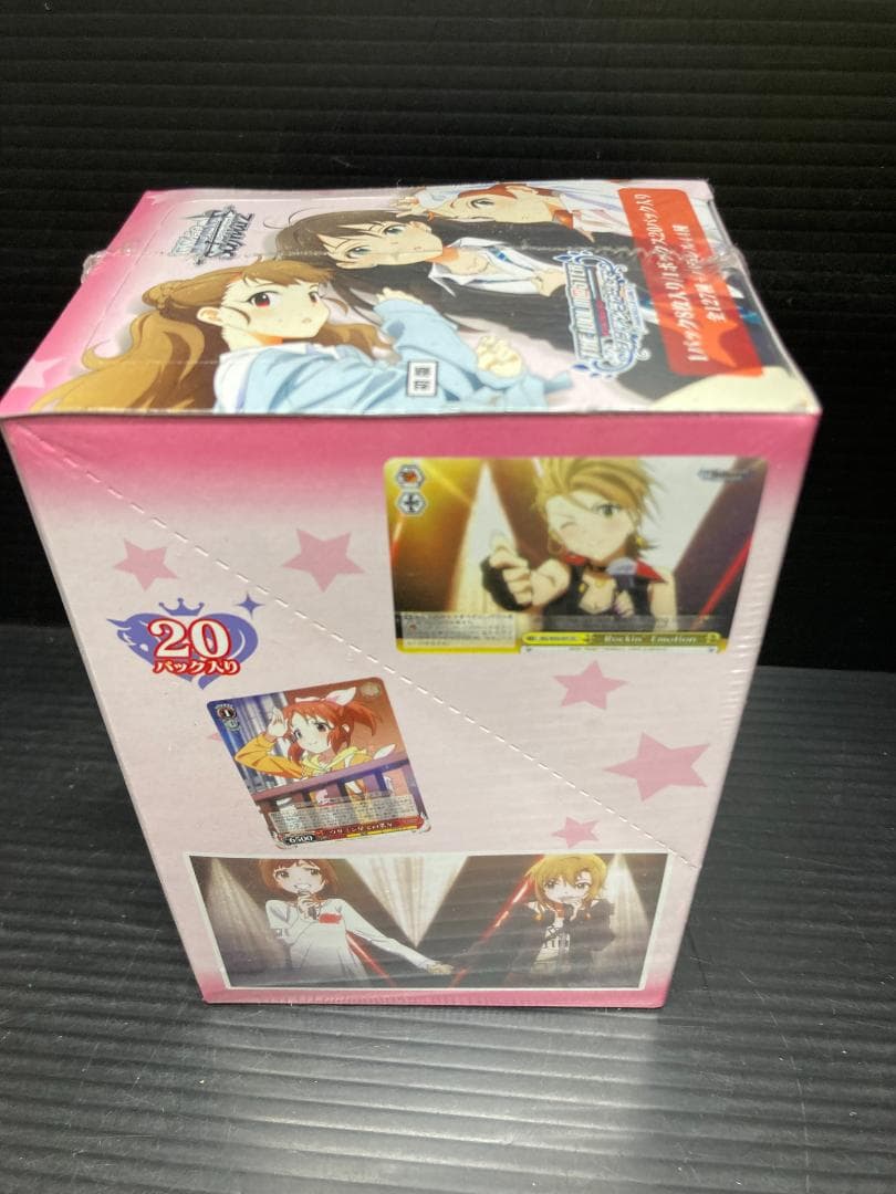 ヴァイスシュヴァルツ アイドルマスターシンデレラガールズ 2nd SEASON