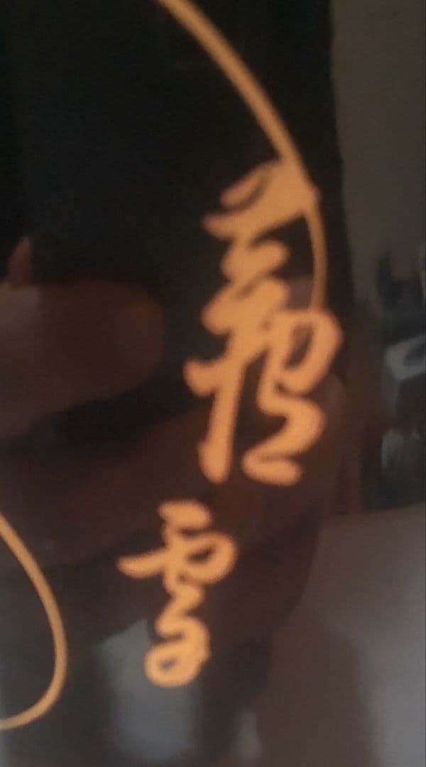 【美品】輪島塗 蒔絵花生 共箱付き/ Wajima Makie Vase