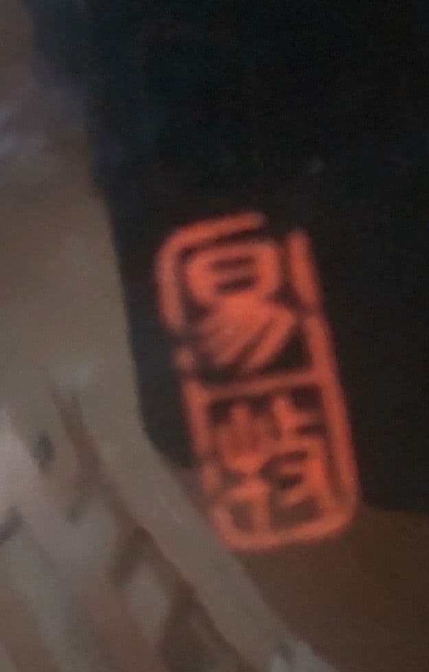 【美品】輪島塗 蒔絵花生 共箱付き/ Wajima Makie Vase