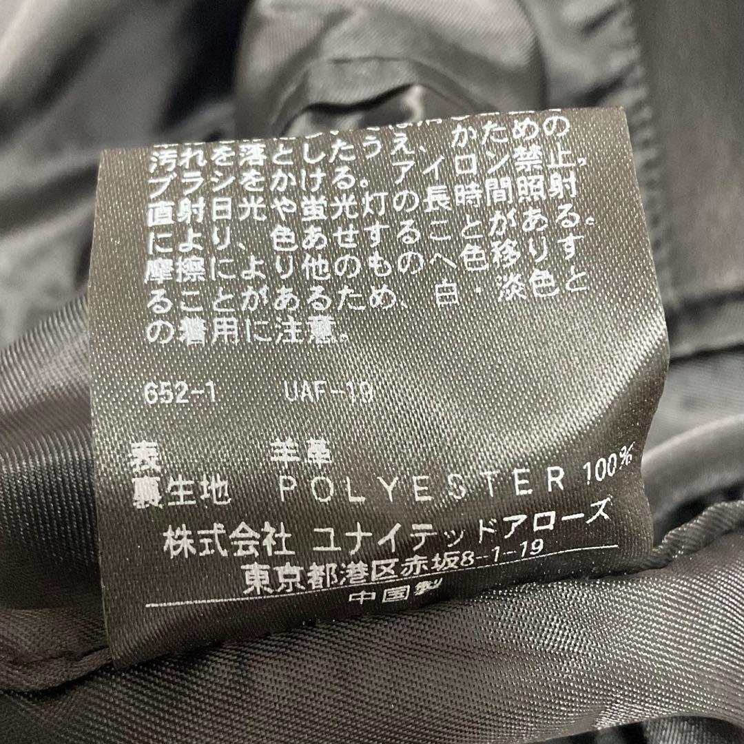 BEAUTY&YOUTH UNITED ARROWS ライダースジャケット L