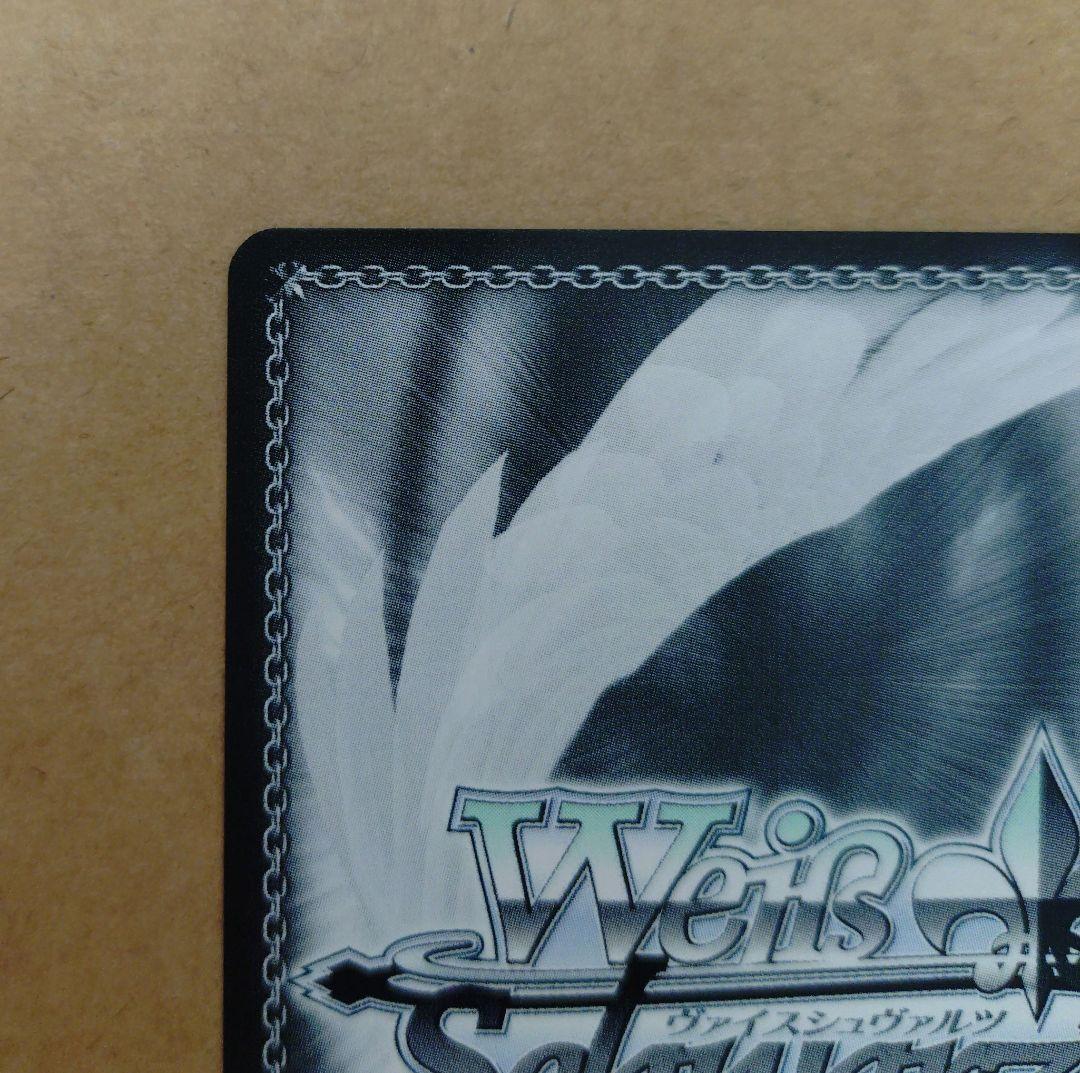 学園アイドルマスター　ヴァイスシュヴァルツ　紫雲清夏　SIR　サイン