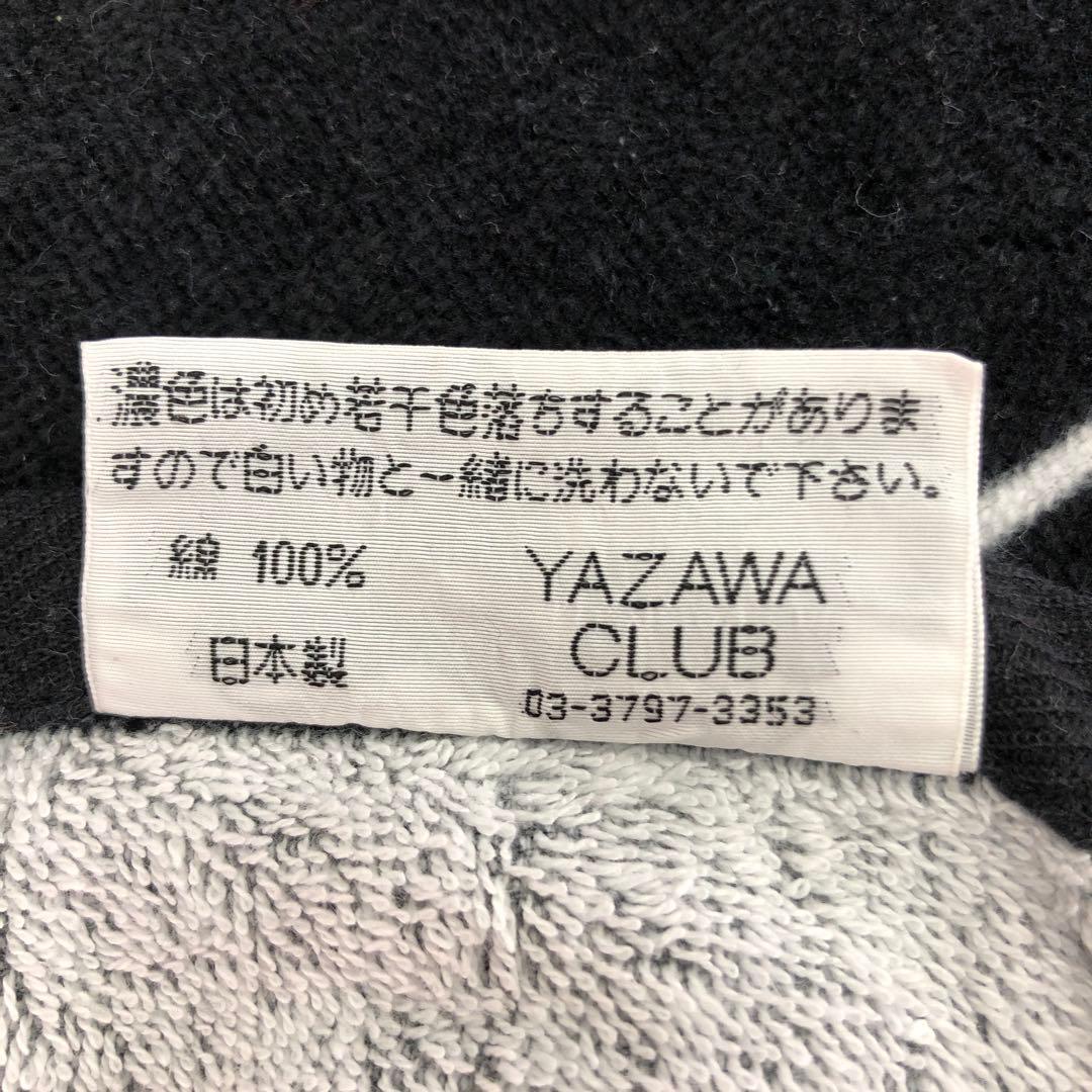 矢沢永吉25 ビーチタオル4枚セットⅦ