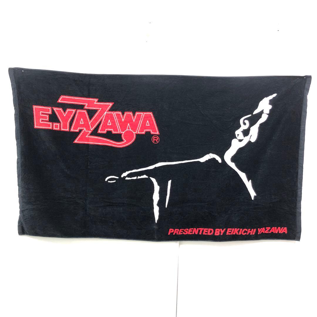 矢沢永吉25 ビーチタオル4枚セットⅦ