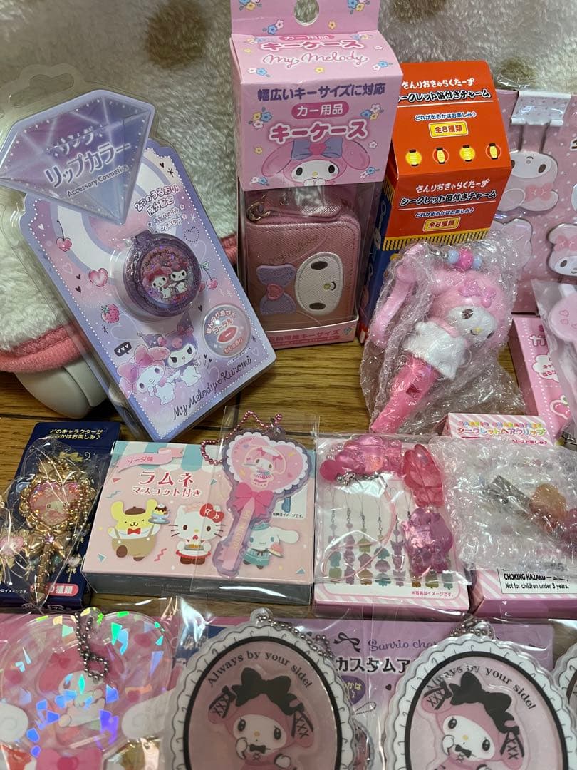 サンリオ・マイメロセット