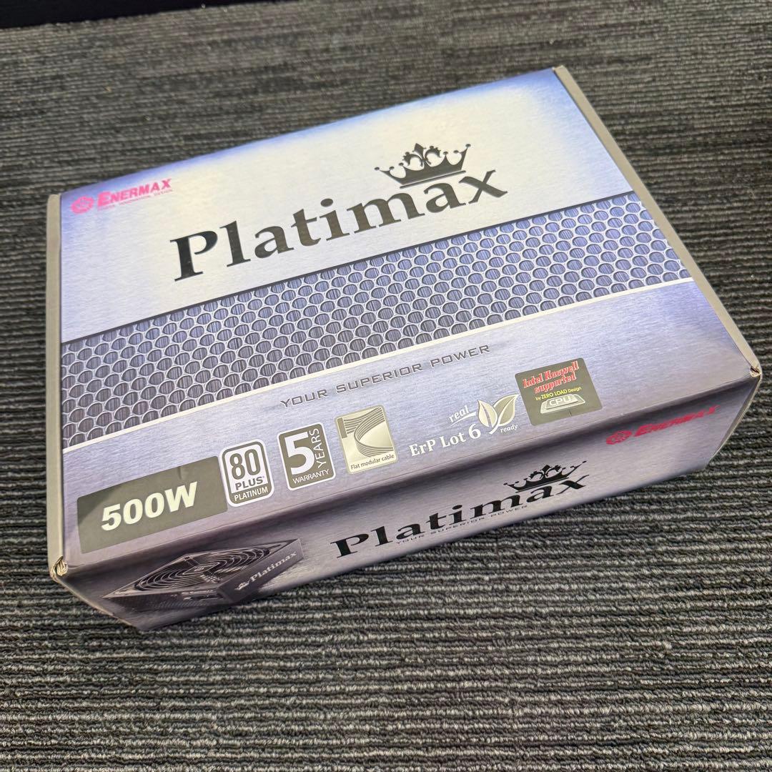 【新品同様/撮影開封のみ】ENERMAX Platimax 電源ユニット