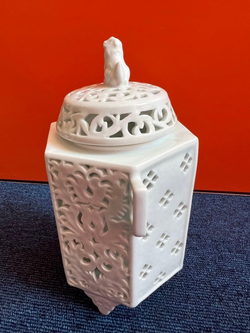 862   十三代 三川内玉泉 透かし彫り　香炉　未使用