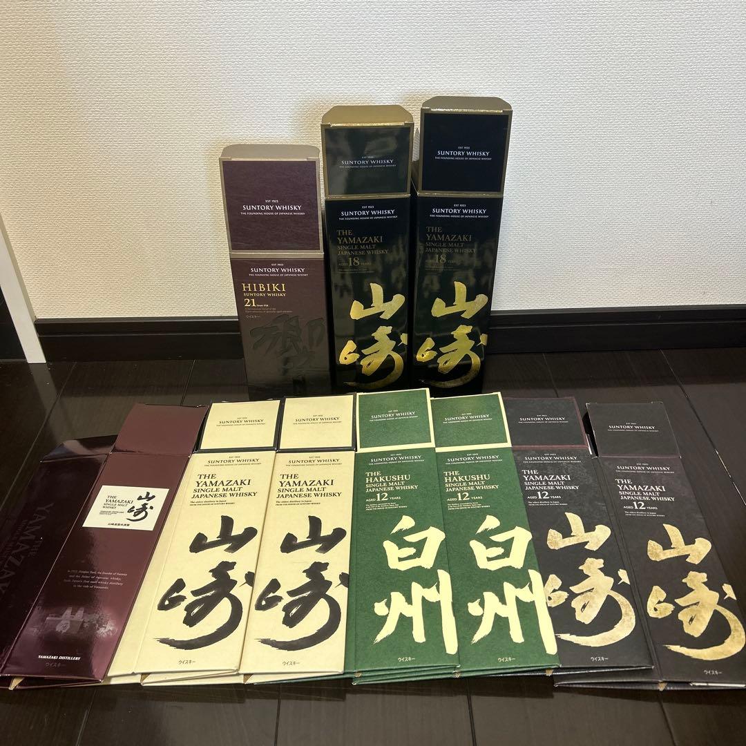 サントリーウイスキー　空箱　セット