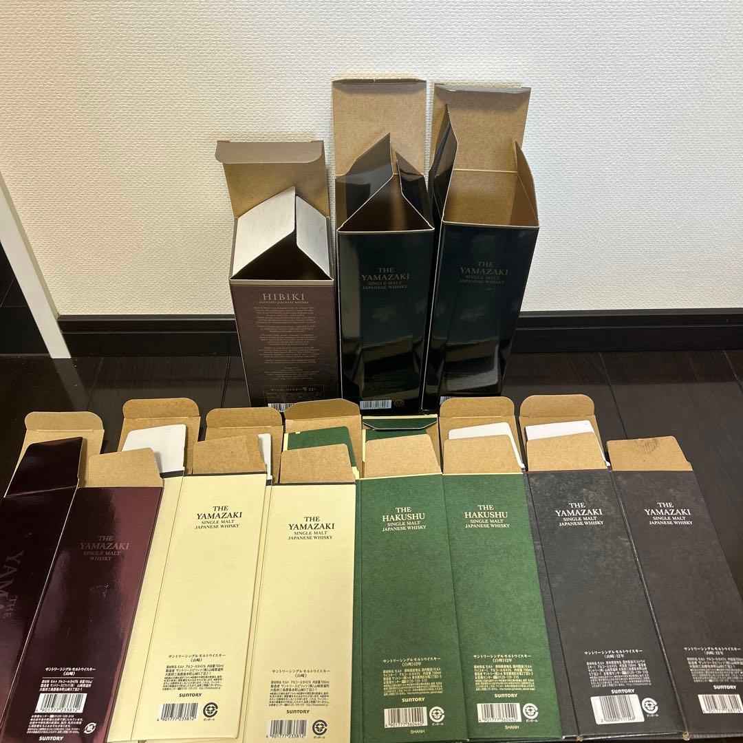サントリーウイスキー　空箱　セット