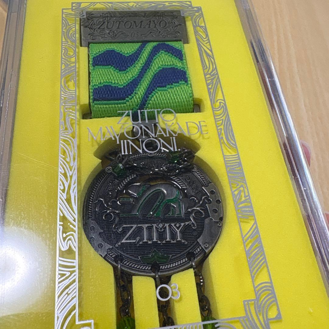 ずっと真夜中でいいのに。　ファンクラブ 勲章　2023