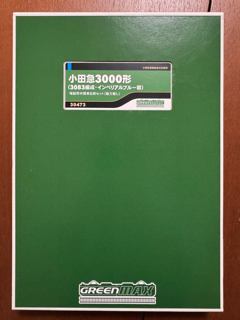 最終価格　GM小田急3000形（3083編成インペリアルブルー帯）10両