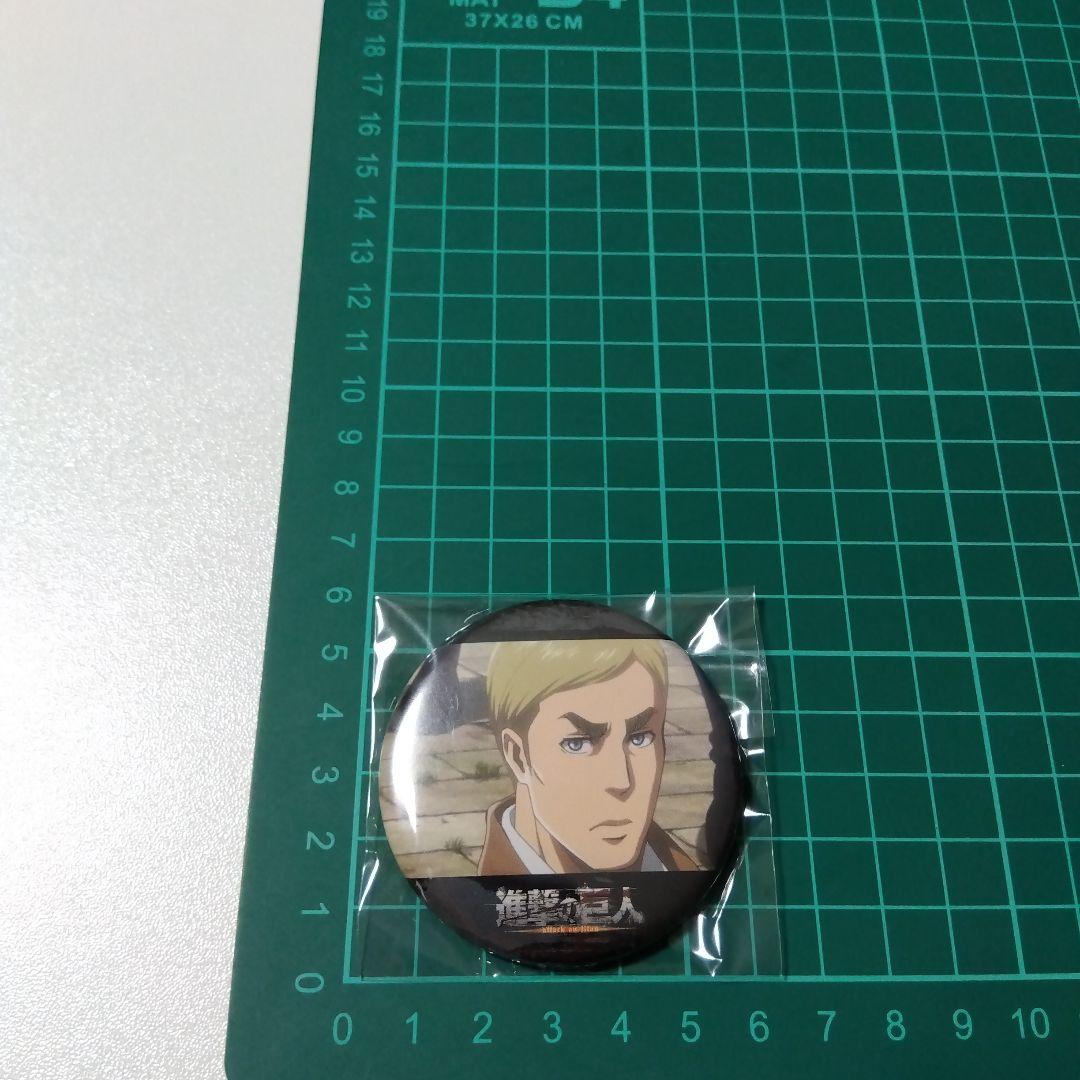 【進撃の巨人】エルヴィン 悔いなき選択 アニメイト 特典 缶バッジ