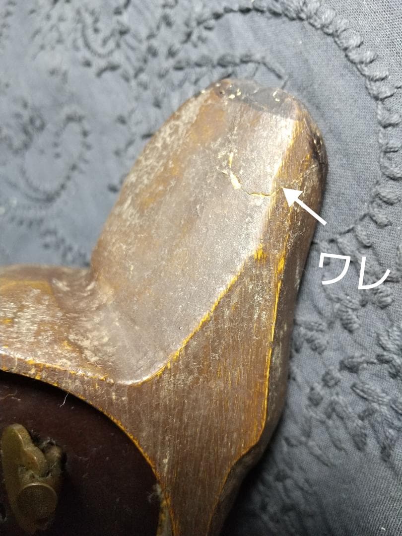 アンティーク目玉時計 シュナウザー犬