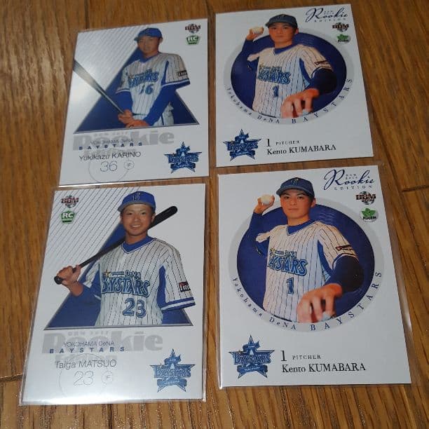 BBM、プロ野球チップス