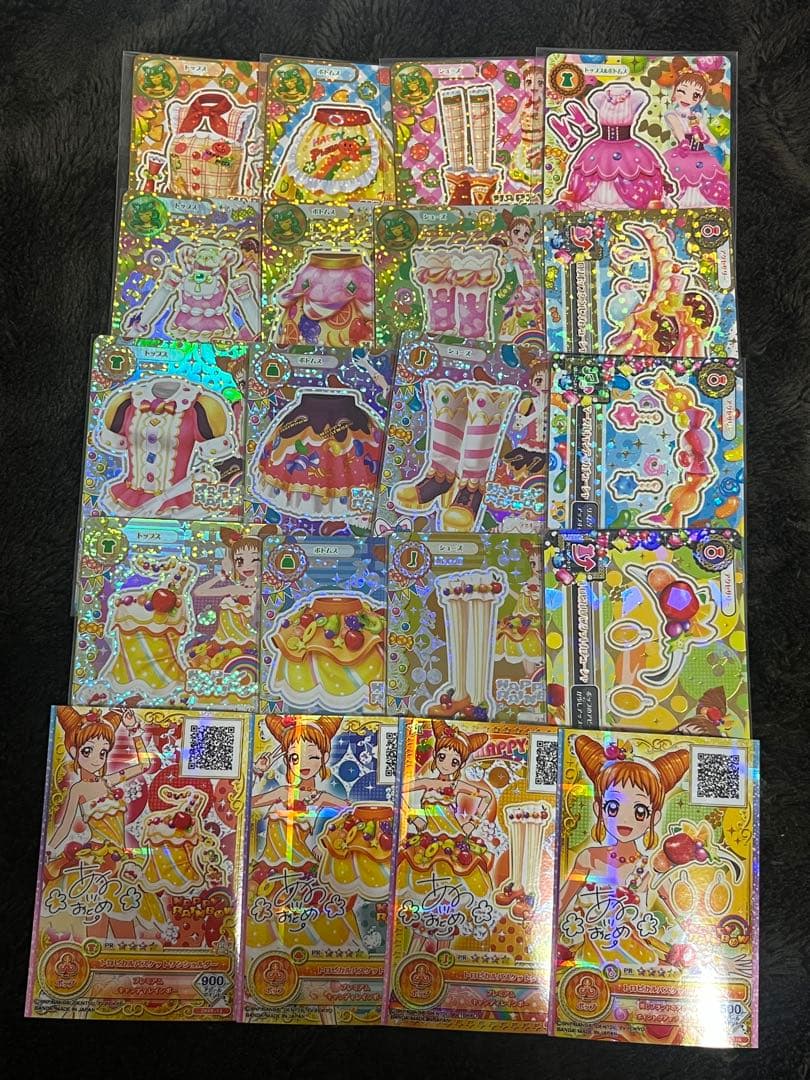 アイカツ 有栖川おとめ プレミアムレア カード まとめ売り トロピカルバスケット