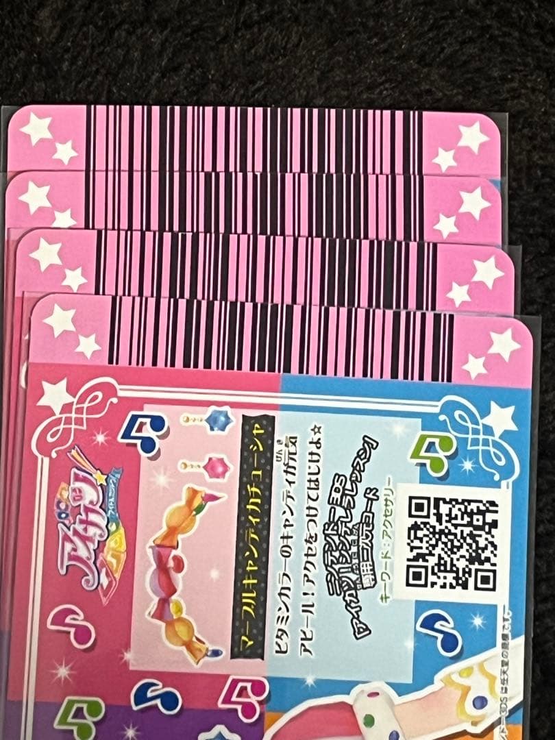 アイカツ 有栖川おとめ プレミアムレア カード まとめ売り トロピカルバスケット