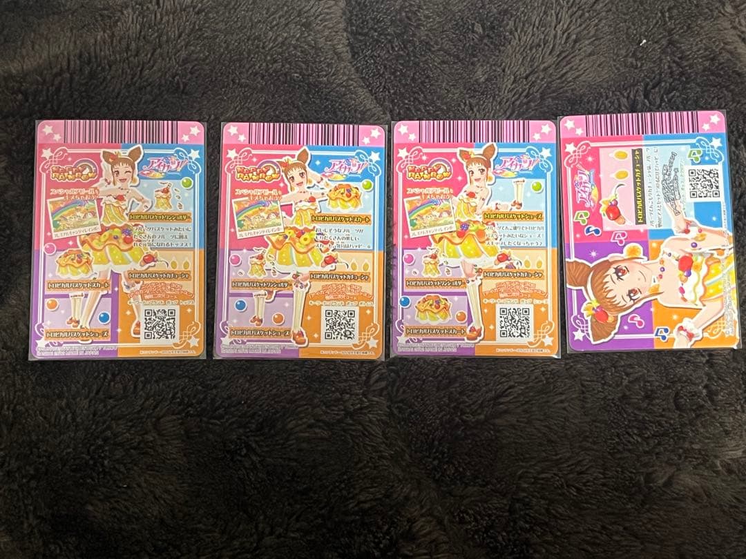 アイカツ 有栖川おとめ プレミアムレア カード まとめ売り トロピカルバスケット