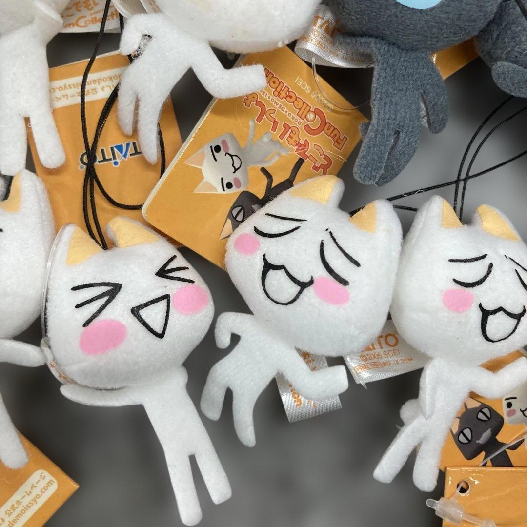 ③ どこでもいっしょ　Fun Collection ミニミニニャ！ぬいぐるみ