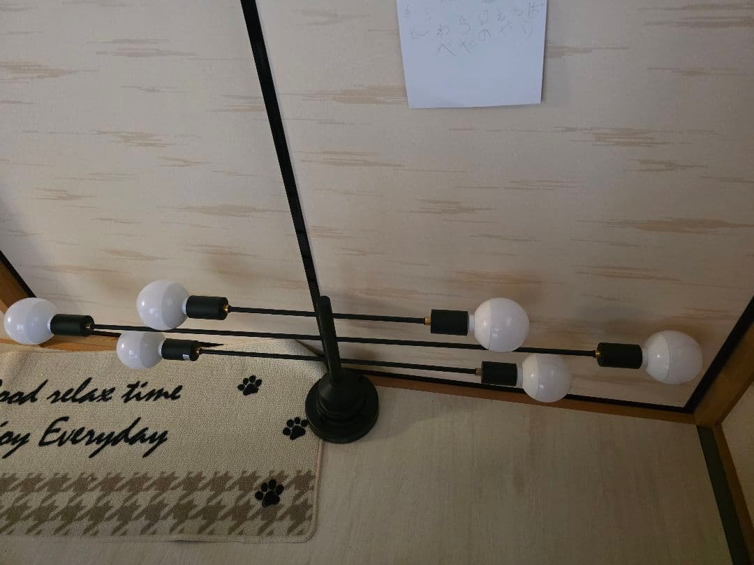 モダン6灯シーリングライト LT-2675