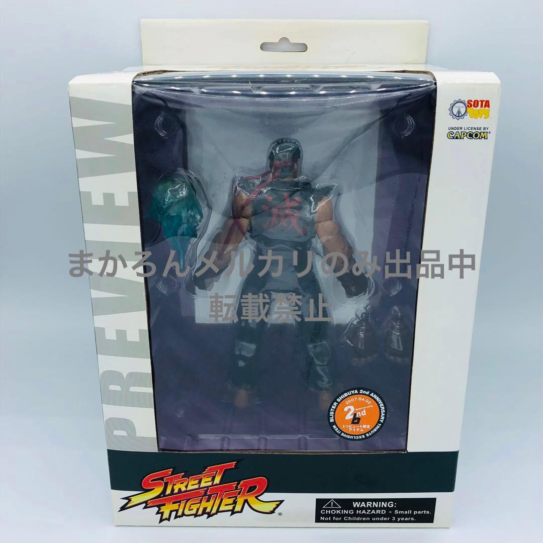 ゲームキャラクター STREET FIGHTER PREVIEW EVIL RYU tribute