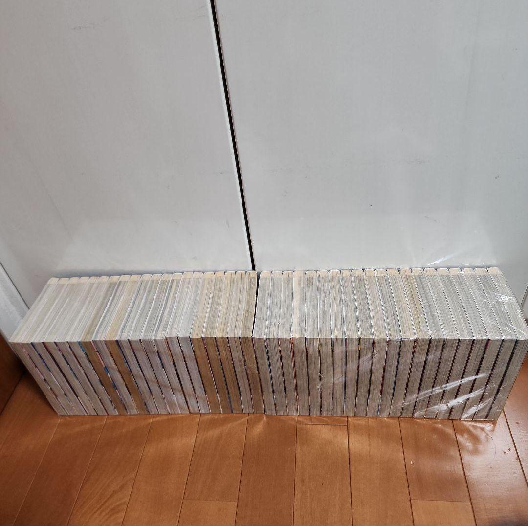 【全巻セット】キングダム1〜最新刊77巻セット