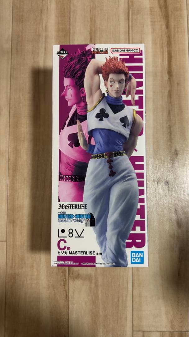 一番くじ HUNTER×HUNTER C賞 ヒソカ　ハンターハンター