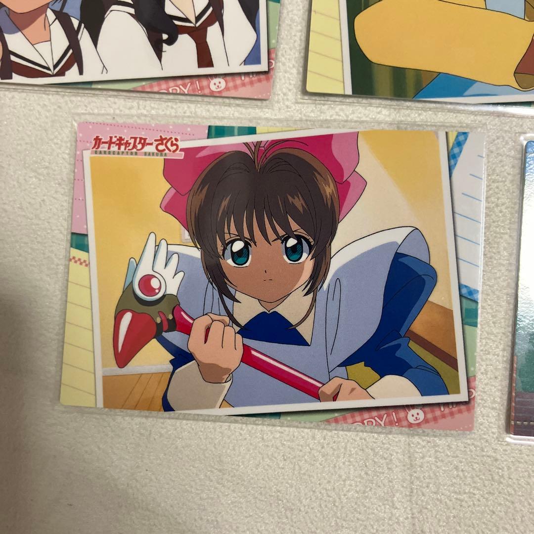 カードキャプターさくら トレーディングコレクション2 まとめ売り カード トレカ