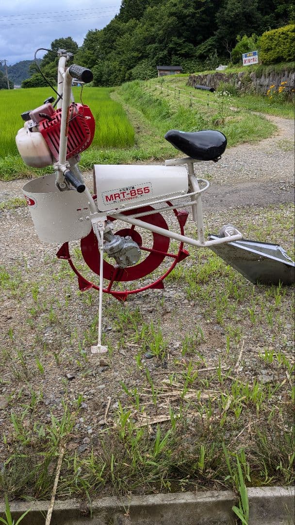 プロフ必読☆さん専用品　水田溝切機マメトラMRT-B55