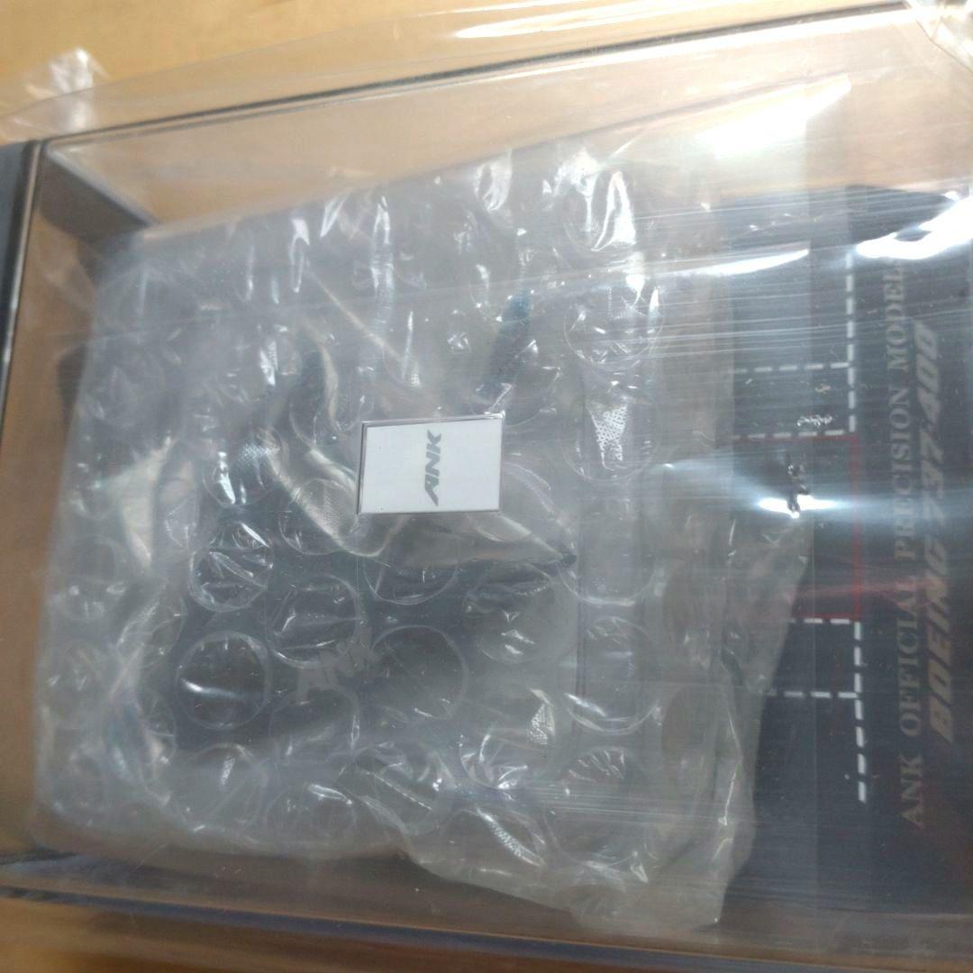 【新品・美品・廃番】ANK BOEING 737-400 アイランドドルフィン