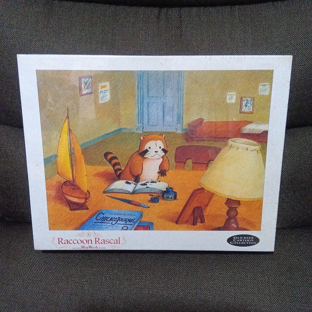 未開封 サンライク あらいぐまラスカル ジグソーパズル 500ピース （希少）