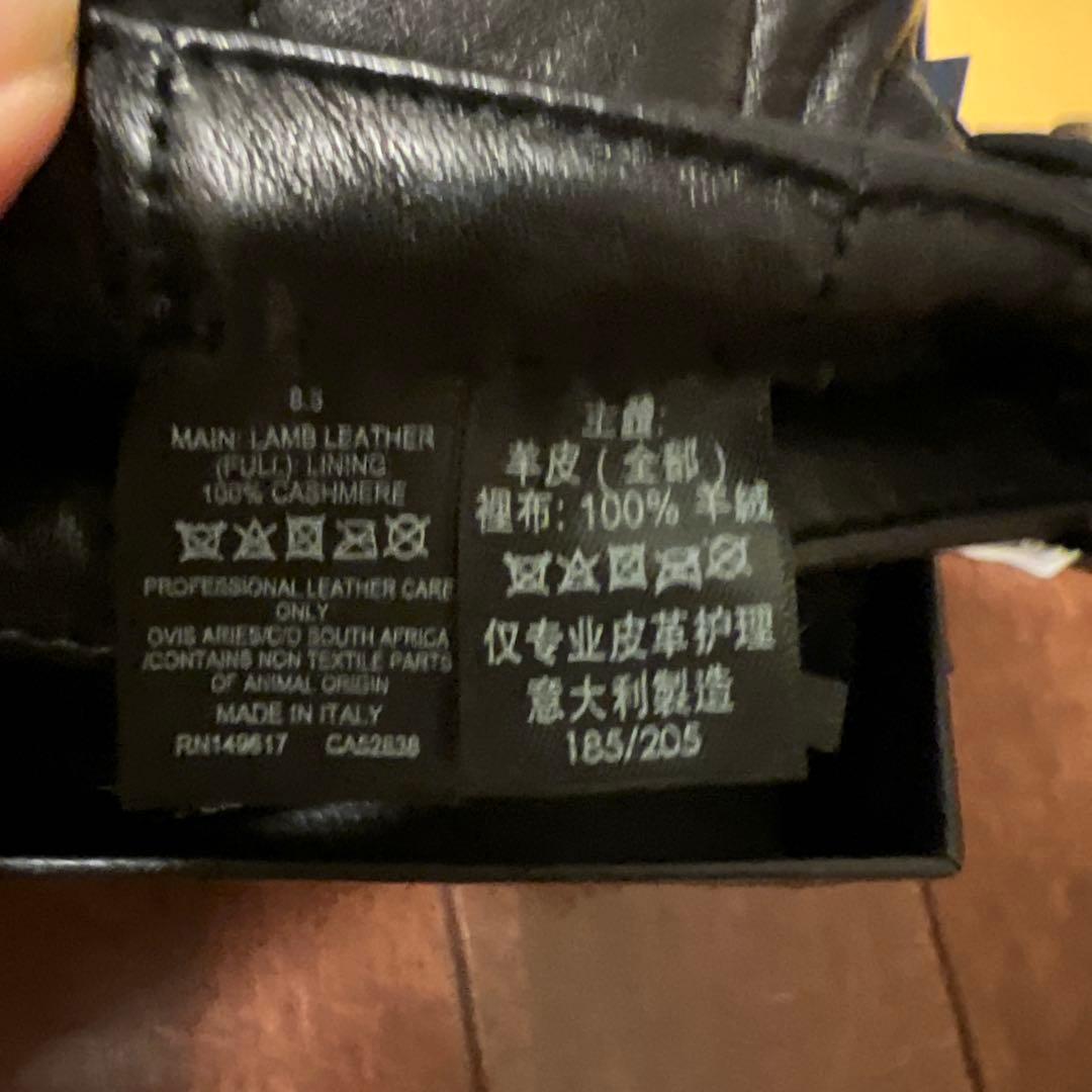 未使用　ダンヒル　最高級レザー手袋　カシミヤ100 黒　8.5サイズ