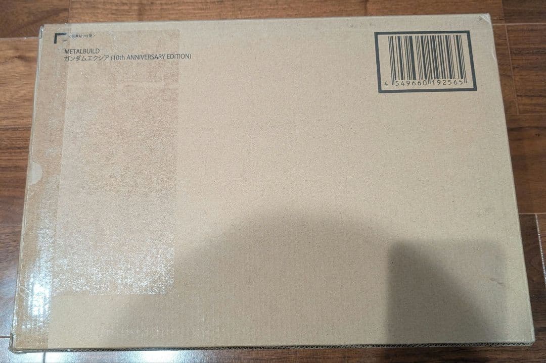 L BUILD ガンダムエクシア 10th