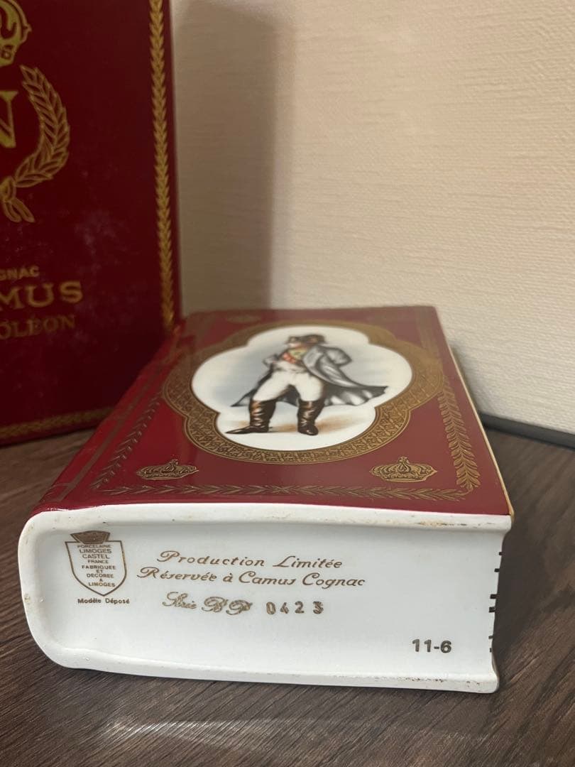 【古酒】CAMUS Cognac Napoleon 700ml セット