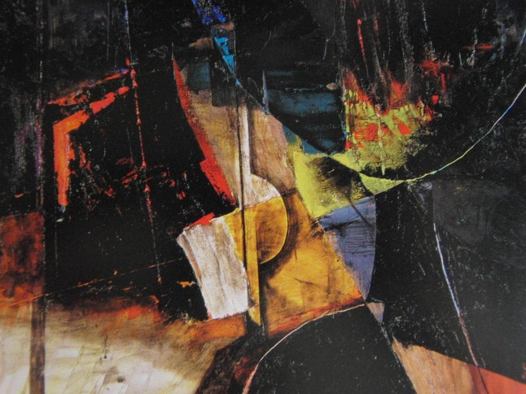 鶴岡義雄、【HARMONY】、希少な額装用画集より、新品額装付