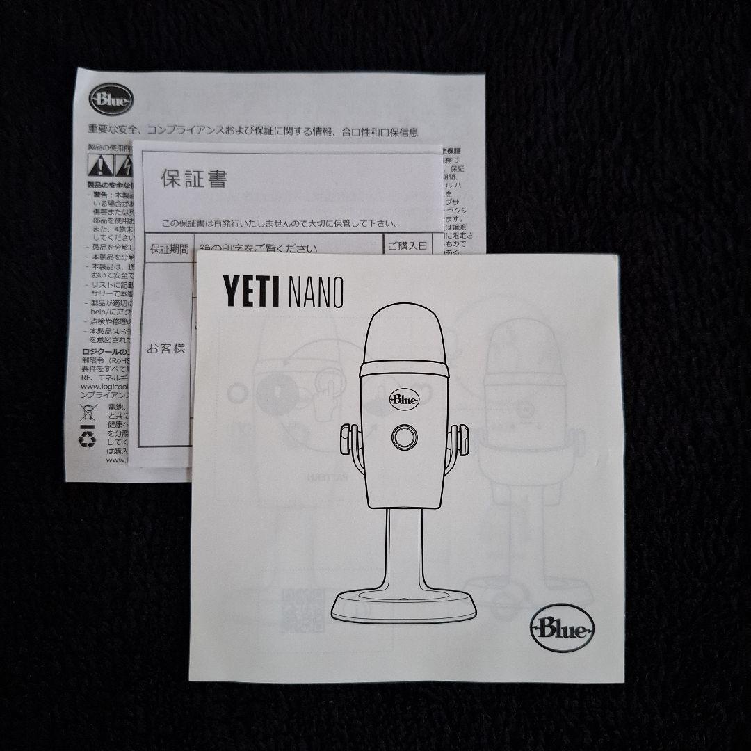logicool Blue YETI NANO BM300BK 高音質録音