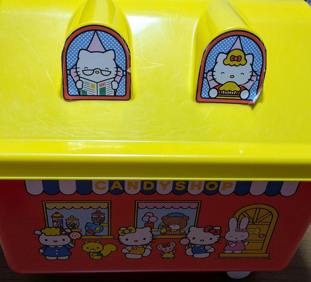 サンリオ キャンディショップR キャスター付きおもちゃ箱